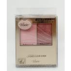 コーセーヴィセレイヤードフルリチー...