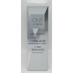 コーセー　ONE　BY　KOSE　ワンバイコ
