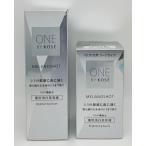 コーセー　ONE　BY　KOSE　ワンバイコ
