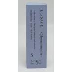 カネボウ　リサージ　カラーメイン