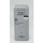  Kanebo KATE Kate poa отсутствует keeper FOR dry &oi Lee яркий бежевый 25mL