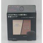 カネボウKATEケイト３Ｄクリエイ...