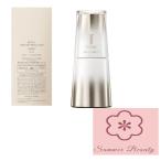 セットカネボウトワニースキンオーラ...