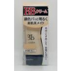  Kanebo носитель информации BB крем S 35g 01 яркий .. цвет 