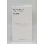  Kanebo носитель информации ryuks гладкий красота основа 30ml лаванда 