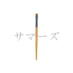  Kanebo металлический лодка коллекция консилер щетка 