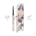 資生堂　ベネフィーク　セオティ　スマートアイライナー　BK99