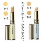 カバーマーク　ブライトアップ　ファンデーション　色選択あり
