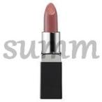 カネボウトワニーグラマシーリップス...