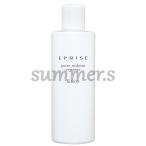 アルビオン　エプリス　ポイントメイクアップリムーバー　120ml　