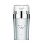 アルビオン　エクシア　ダブルキー