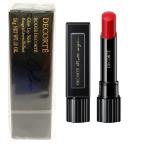 コスメデコルテ　ルージュ デコルテ　グロー タイプ　色選択あり