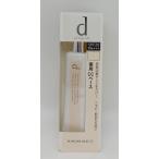 資生堂　dプログラム　薬用　スキンケアベース　CC　ブルーグリーン　25g