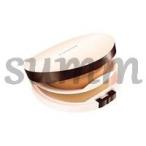  Kao Sofina Premavista compact кейс кремовый compact основа для 