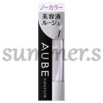 AUBE　花王ソフィーナ　オーブクチ�
