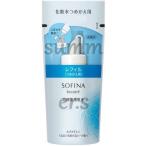 花王ソフィーナボーテ高保湿化粧水し...