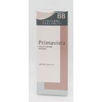  Kao Sofina Premavista Just one отделка 25ml 01 яркий бежевый 