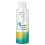2個セット　花王　ソフィーナ　SOFIN