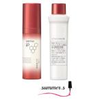 花王ソフィーナiPハリ弾力注入美容...