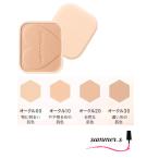 Shiseido Integrate Pro отделка основа re Phil дуб ru10