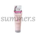  Shiseido ... rose крем для рук RX 60g