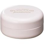 2 шт. комплект Shiseido spo tsu покрытие основа H101