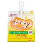 資生堂　綺麗のススメ　つやつやぷるんゼリー　グレープフルーツ風味　1個