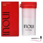 資生堂インウイINOUIルースパウ...