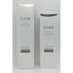 ショッピングエリクシール セット　資生堂　エリクシール シュペリエル　リフトモイスト　ローション ・ エマルジョン　ｂａ　本体セット　しっとりタイプ　　