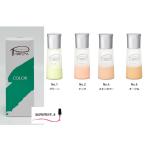  Piaa bell Piaa цвет вода пудра 30ml 01 зеленый 