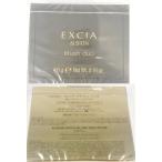 アルビオンエクシアALブラッシュデ...