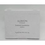 アルビオン　スタジオ　フレッシュニック　ファンデーション　レフィル　050　
