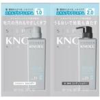 3個セット　コーセー　スティーブンノル　スカルプケアシステム　トライアル　10mL+15mL