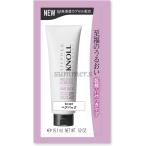 3 шт. комплект Kose Stephen norumo стул chua контроль маски для волос W Trial 15g