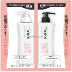 コーセー　スティーブンノル　リペアコントロール　W　トライアル　10mL+10mL　