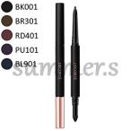 コスメデコルテ　ラスティング　ジェルアイライナー　PU101