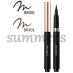 コスメデコルテ　スタイリング　リキッドアイライナー　BR301　