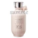 コスメデコルテ　キモノ　ウララ　パフュームド ボディローション　200mL