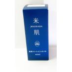  Kose рис ... уход масло 25mL
