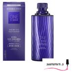 コーセー　ONE　BY　KOSE　セラムヴェ