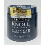 トリートメント、ヘアパック