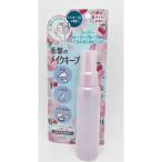 コーセー　メイク　キープ　ミスト　EX+　桜チェリー　85mL　