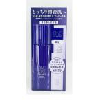 コーセー　ONE　BY　KOSE　セラムヴェ