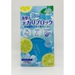 限定　コーセー　コスメニエンス　メイク　キープ　パウダー　EX　COOL　5g