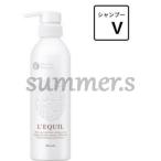 カネボウ　リクイール　ボリューム