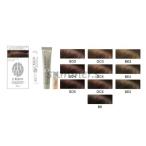 2個セット　カネボウ　リクイール　エッセンスグローカラー　BK　ニュアンスブラック