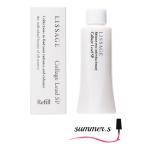 カネボウ　リサージ　コラゲリード