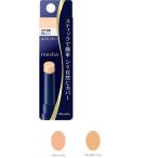 カネボウメディアスティックコンシー...