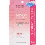 第一三共ヘルスケア　ミノン　アミノモイスト　ぷるぷるしっとり肌マスク　4枚入り