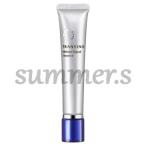 ショッピングヘルスケア 第一三共ヘルスケア　トランシーノ　薬用　メラノシグナルエッセンス　美容液　50g　使用期限2025.9月